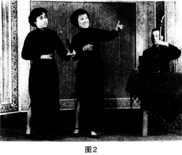 中学音乐学科知识与教学能力,章节练习,基础复习,高级中学