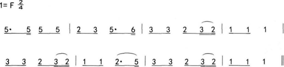 中学音乐学科知识与教学能力,章节练习,基础复习,高级中学 中学音乐学科知识与教学能力,章节练习,基础复习,高级中学