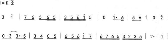 中学音乐学科知识与教学能力,章节练习,基础复习,高级中学 中学音乐学科知识与教学能力,章节练习,基础复习,高级中学