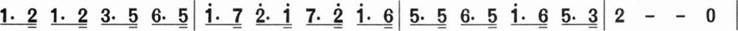 中学音乐学科知识与教学能力,章节练习,基础复习,高级中学 中学音乐学科知识与教学能力,章节练习,基础复习,高级中学