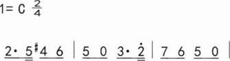 中学音乐学科知识与教学能力,章节练习,基础复习,高级中学 中学音乐学科知识与教学能力,章节练习,基础复习,高级中学