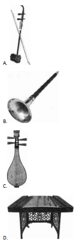 中学音乐学科知识与教学能力,章节练习,基础复习,高级中学 中学音乐学科知识与教学能力,章节练习,基础复习,高级中学