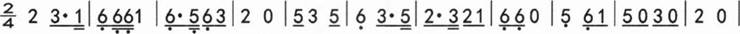 中学音乐学科知识与教学能力,章节练习,基础复习,高级中学 中学音乐学科知识与教学能力,章节练习,基础复习,高级中学
