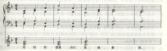 中学音乐学科知识与教学能力,历年真题,2013上半年中小学教师资格考试《音乐学科知识与教学能力》（初级中学）