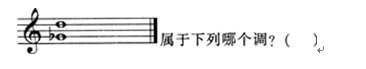 中学音乐学科知识与教学能力,预测试卷,2021年教师资格高中《音乐学科知识与教学能力》名师预测卷1