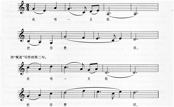中学音乐学科知识与教学能力,章节练习,中学音乐学科知识与教学能力高分