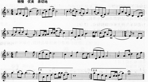 中学音乐学科知识与教学能力,预测试卷,2021年教师资格《音乐学科知识与教学能力》（初级中学）名师预测卷3