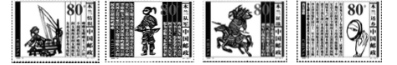 中学语文学科知识与教学能力,章节练习,基础复习,初中语文专项训练