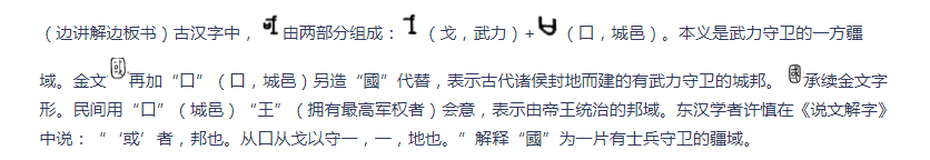 中学语文学科知识与教学能力,章节练习,基础复习,初中语文专项训练
