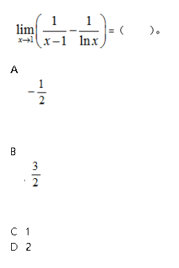 中学数学学科知识与教学能力,章节练习,基础复习,初中数学章节精选