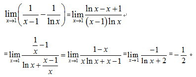 中学数学学科知识与教学能力,章节练习,基础复习,初中数学章节精选