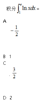 中学数学学科知识与教学能力,章节练习,基础复习,初中数学章节精选