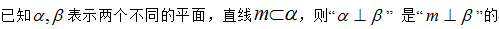 中学数学学科知识与教学能力,章节练习,基础复习,初中数学章节精选