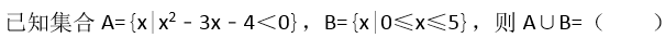 中学数学学科知识与教学能力,章节练习,基础复习,初中数学章节精选