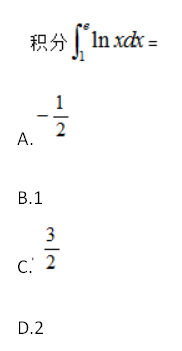 中学数学学科知识与教学能力,章节练习,基础复习,高中数学章节精选