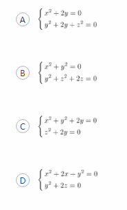 中学数学学科知识与教学能力,章节练习,基础复习,高级中学练习