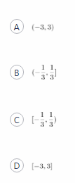 中学数学学科知识与教学能力,章节练习,基础复习,高级中学练习