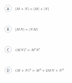 中学数学学科知识与教学能力,章节练习,基础复习,高级中学练习