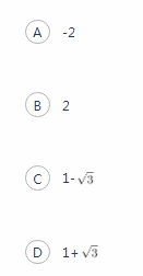 中学数学学科知识与教学能力,章节练习,高级中学