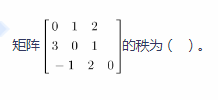 中学数学学科知识与教学能力,章节练习,基础复习,高中数学专项训练