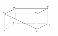 中学数学学科知识与教学能力,章节练习,基础复习,高中数学专项训练