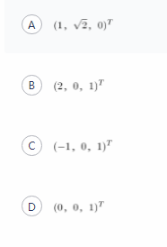 中学数学学科知识与教学能力,章节练习,基础复习,高级中学练习