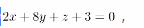 中学数学学科知识与教学能力,章节练习,基础复习,高中数学专项训练
