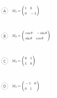 中学数学学科知识与教学能力,章节练习,基础复习,高级中学练习