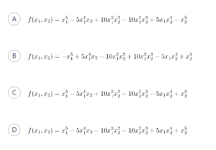 中学数学学科知识与教学能力,章节练习,基础复习,初中数学专项训练