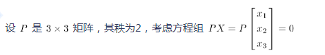 中学数学学科知识与教学能力,章节练习,基础复习,初中数学专项训练