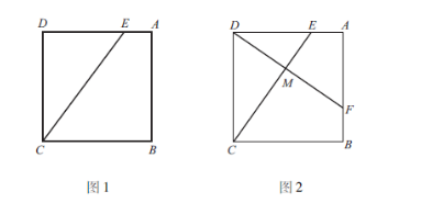 中学数学学科知识与教学能力,章节练习,基础复习,初中数学专项训练