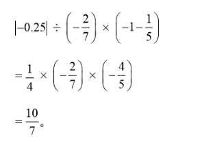 中学数学学科知识与教学能力,章节练习,基础复习,初中数学专项训练