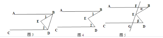 中学数学学科知识与教学能力,章节练习,基础复习,初中数学专项训练