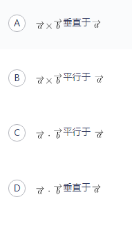 中学数学学科知识与教学能力,章节练习,基础复习,初中数学专项训练