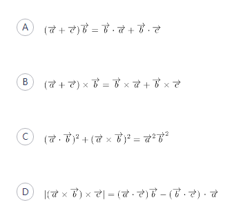 中学数学学科知识与教学能力,章节练习,基础复习,初中数学专项训练