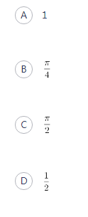 中学数学学科知识与教学能力,章节练习,基础复习,初中数学专项训练