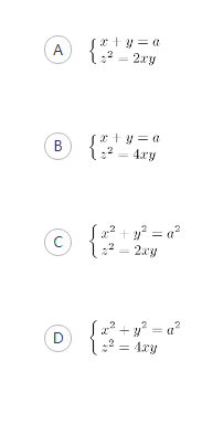 中学数学学科知识与教学能力,章节练习,基础复习,初中数学专项训练