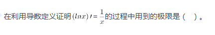中学数学学科知识与教学能力,章节练习,基础复习,初中数学专项训练