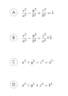 中学数学学科知识与教学能力,章节练习,基础复习,初中数学专项训练