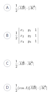 中学数学学科知识与教学能力,章节练习,基础复习,初中数学专项训练