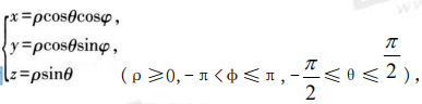 中学数学学科知识与教学能力,历年真题,2019年上半年教师资格证考试《数学学科知识与教学能力》（初级中学）真题