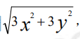 中学数学学科知识与教学能力,章节练习,中学数学学科知识与教学能力初中真题