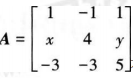 中学数学学科知识与教学能力,历年真题,2019年上半年教师资格证考试《数学学科知识与教学能力》（初级中学）真题