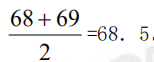 中学数学学科知识与教学能力,历年真题,2019年上半年教师资格证考试《数学学科知识与教学能力》（初级中学）真题