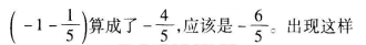 中学数学学科知识与教学能力,历年真题,2018年上半年教师资格证考试《数学学科知识与教学能力》（初级中学）真题