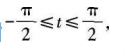 中学数学学科知识与教学能力,历年真题,2018年下半年教师资格证考试《数学学科知识与教学能力》（初级中学）真题