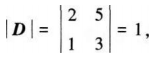 中学数学学科知识与教学能力,历年真题,2018年下半年教师资格证考试《数学学科知识与教学能力》（初级中学）真题