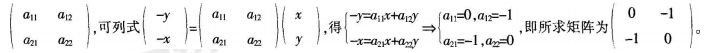 中学数学学科知识与教学能力,历年真题,2017年上半年教师资格证考试《数学学科知识与教学能力》（初级中学）真题