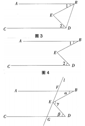 中学数学学科知识与教学能力,历年真题,2015年上半年教师资格证考试《数学学科知识与教学能力》（初级中学）真题