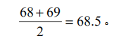 中学数学学科知识与教学能力,历年真题,2019年上半年教师资格证考试《数学学科知识与教学能力》（高级中学）真题